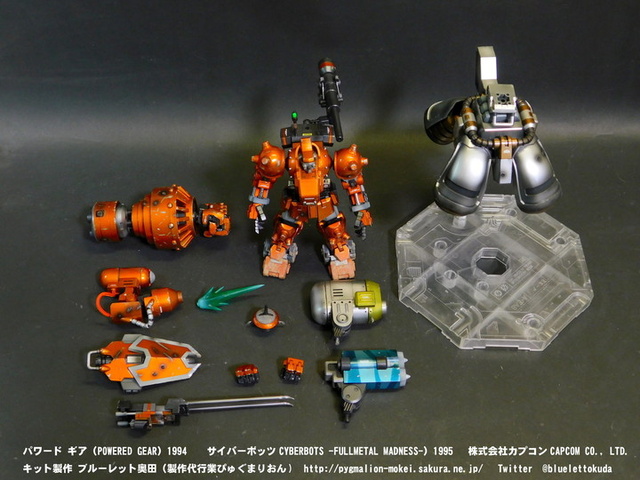 TINAMI - ［モデル］パワードギア版 ブロディア