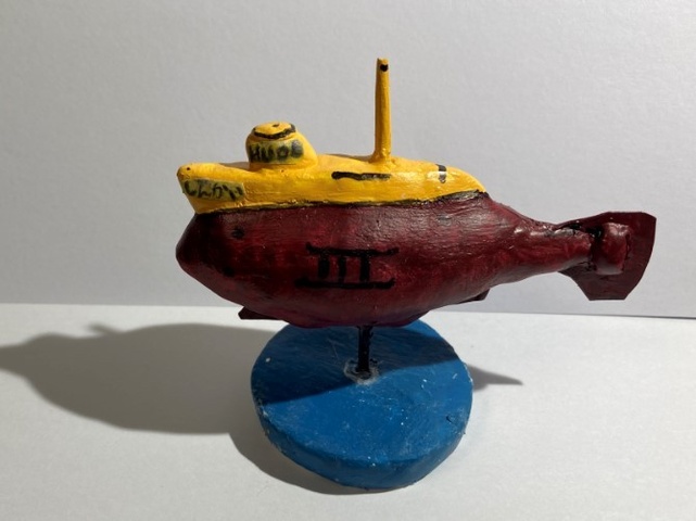 TINAMI [モデル]深海潜水艇初代しんかい