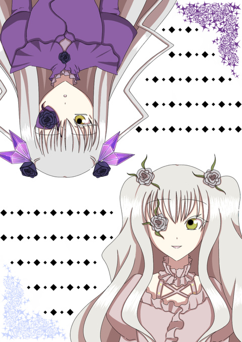 TINAMI - ［イラスト］便箋雪華綺晶・薔薇水晶