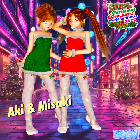 TINAMI - ［イラスト］Christmas Crackers! World in WInter 2025_07