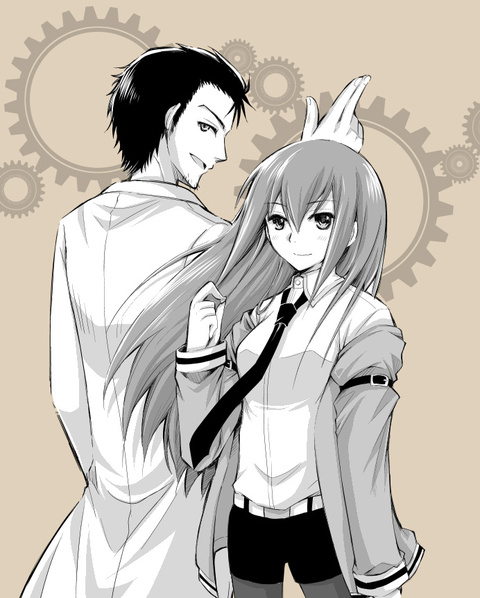 TINAMI [イラスト]シュタゲ