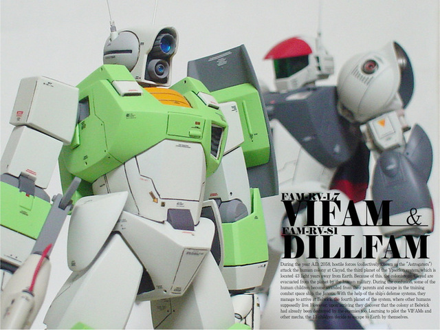 TINAMI - ［モデル］1/144ディルファム ＆ 1/100 バイファム