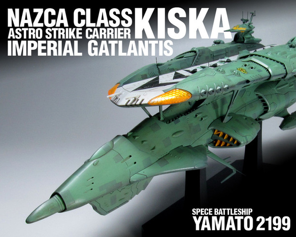 TINAMI - ［モデル］1/1000 ナスカ級打撃型航宙母艦 キスカ