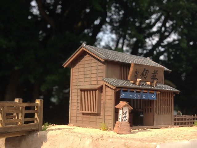 TINAMI - ［モデル］マイクロエース 佃煮屋