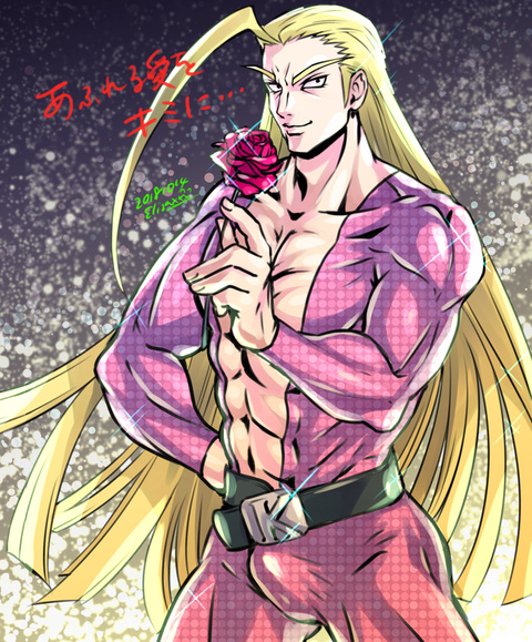 Tinami イラスト 鏡慶志郎イイネ