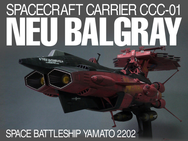 TINAMI - ［モデル］1/1000 宇宙戦艦ヤマト2022 ノイ・バルグレイ