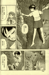 $BNP$NL[<(O?(B